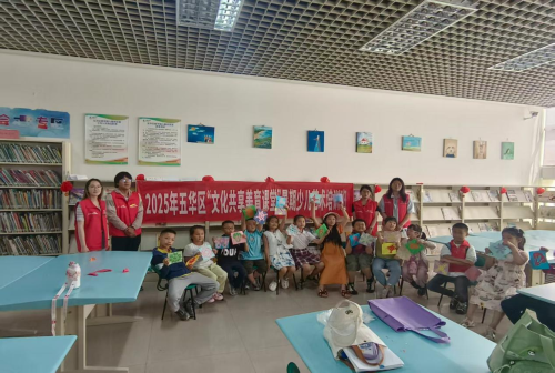 五图39期图片3