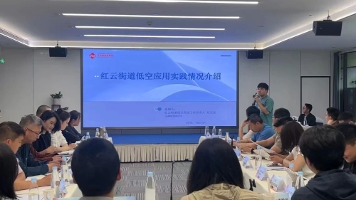 微信图片_1