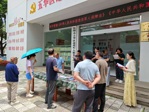 图片3