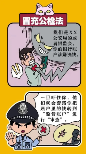 微信图片_2025-08-11_103830_554