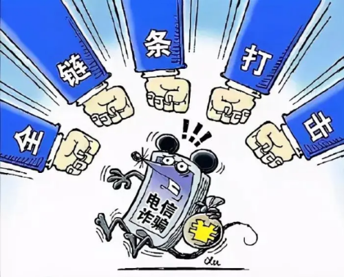 微信图片_2025-08-11_103834_283
