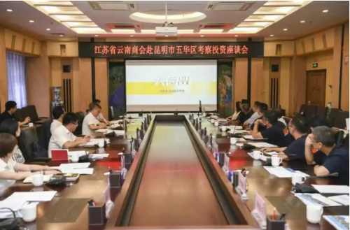 微信截图_20250812112418