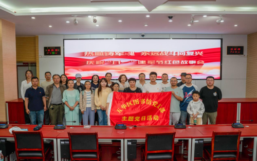 五图42期图片1