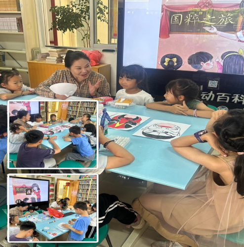 五图48期图片2