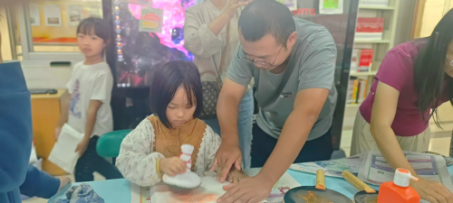 五图49期图片1