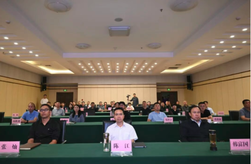 wechat_2025-09-04_153413_412