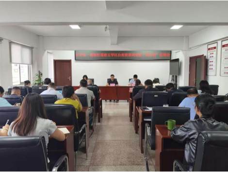 wechat_2025-09-08_102804_979