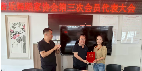 38.图片3