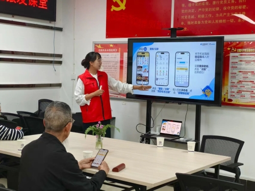 图片1