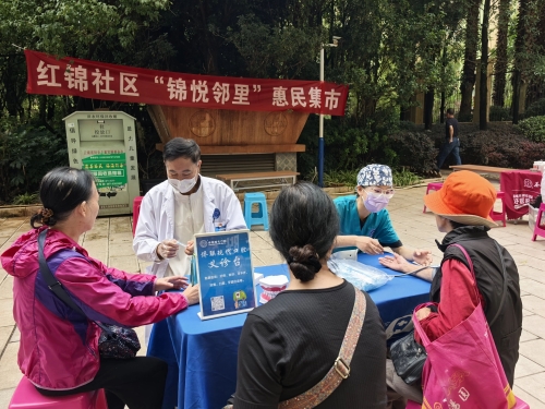 图片6