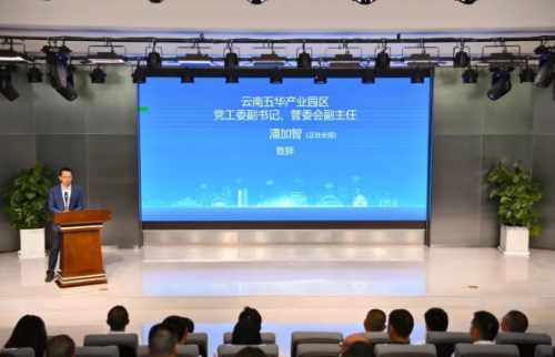 wechat_2025-09-17_155947_263