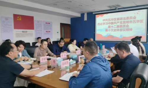 wechat_2025-09-17_160357_629