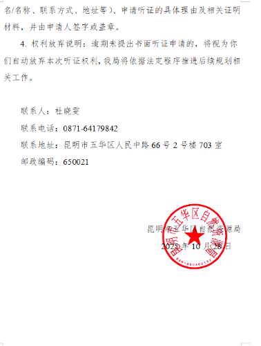 bb1b1b0b-3269-4576-9936-7dbfa7891e5c