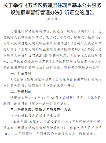 8a952257-a7b6-4bf5-a3ec-b1a33d4495e0 8a952257-a7b6-4bf5-a3ec-b1a33d4495e0