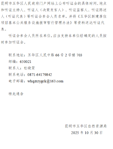 ba6fddf3-2eca-4233-9a7c-9037b2a1133f ba6fddf3-2eca-4233-9a7c-9037b2a1133f