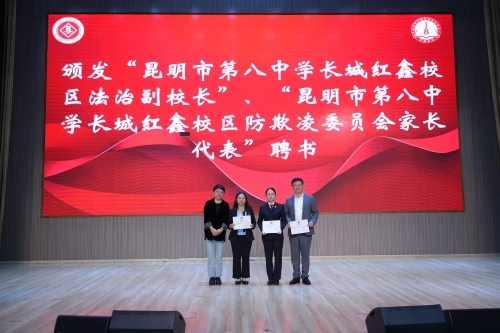 微信图片_2025-10-09_143030_819