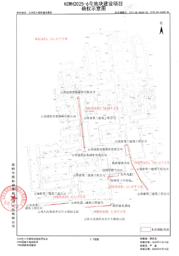 a4d58da4-1e21-45a6-9de6-ca8e199b7561