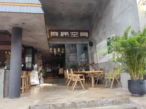 接梯空间+区文旅(完成情况)1 接梯空间+区文旅(完成情况)1