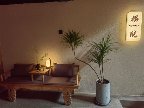 福院+区文旅(完成情况)2 福院+区文旅(完成情况)2