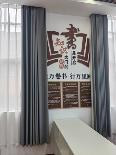 厂口社区+区文旅(完成情况)2 厂口社区+区文旅(完成情况)2