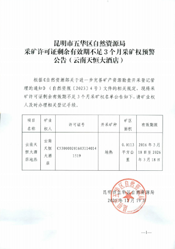 e1a0b88c-cefc-460f-8835-ce8fba8a0ee9