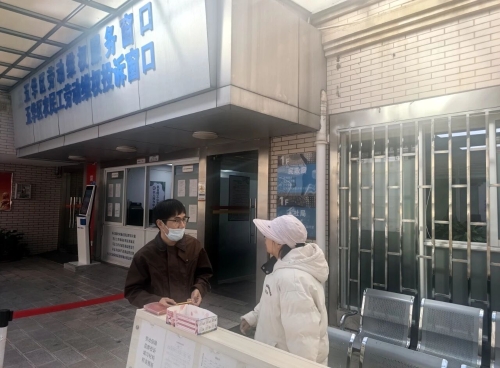 微信图片_2025-12-31_172052_079