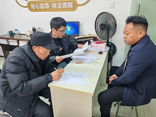 微信图片_2025-12-31_172056_178