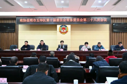 ScreenShot_2026-01-09_165619_642