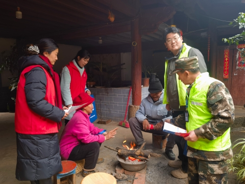 微信图片_20260108155448_81_53