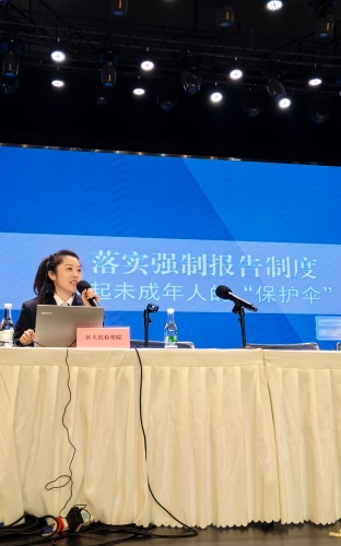 微信图片_20260109151333_187_59