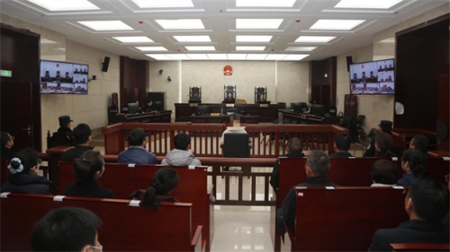 庭审现场