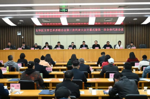 ScreenShot_2026-02-03_112657_349