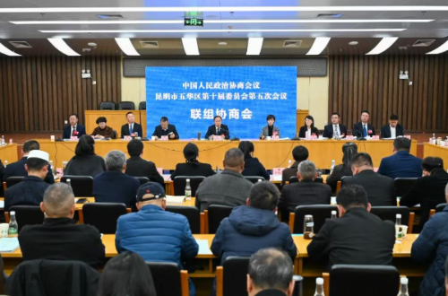 ScreenShot_2026-02-10_124730_075