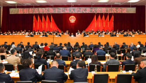 ScreenShot_2026-02-12_111328_163 ScreenShot_2026-02-12_111328_163