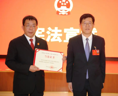 五华法院工作报告获全票通过,彭韬当选五华法院院长! 五华法院工作报告获全票通过,彭韬当选五华法院院长!