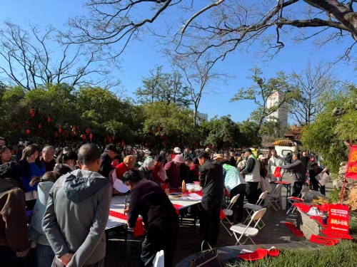 <span style='background-color:;'>17705568842</span>24_uqacboiq