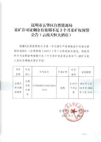 fb7309be-2b98-4ff8-bce5-39dba25baa5f