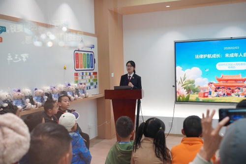 微信图片_2026-02-05_162849_696 微信图片_2026-02-05_162849_696