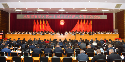 微信图片_2026-02-25_155612_285 微信图片_2026-02-25_155612_285