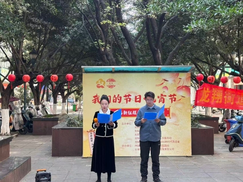 a5f22876caf99903f13d358f52968029