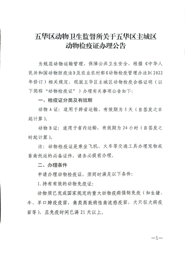 3870ab82802b3464a9aaacb14fe020bf