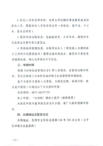 03a47ec9f6d743da71c6ad66ca6fe94f