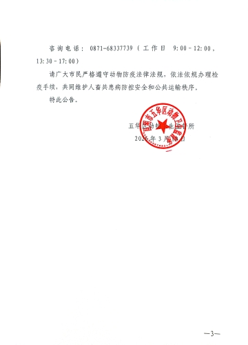 a41dfd62b49e1f42795e9c881e0fa8ae