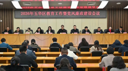 ScreenShot_2026-03-16_095019_302 ScreenShot_2026-03-16_095019_302