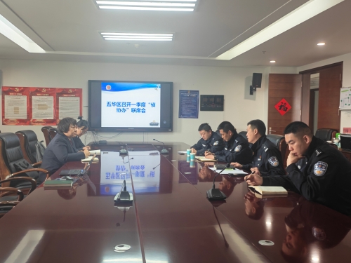 微信图片_20260305141852_8_218