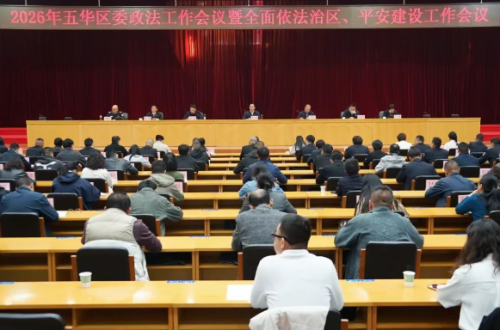 ScreenShot_2026-03-30_105657_244