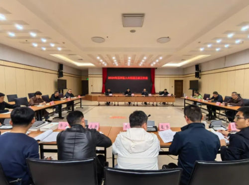 ScreenShot_2026-03-30_105747_136