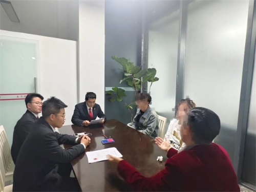 2.执行和解