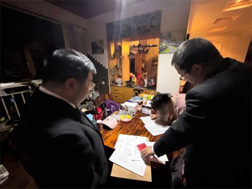 4.夜间执行