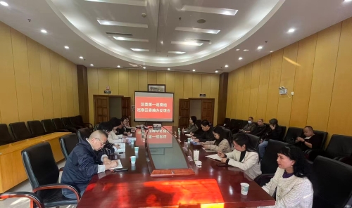 微信图片_20260331162018_580_2